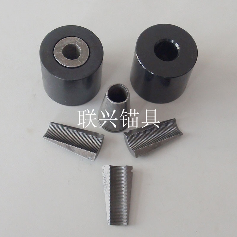 矿用锚具