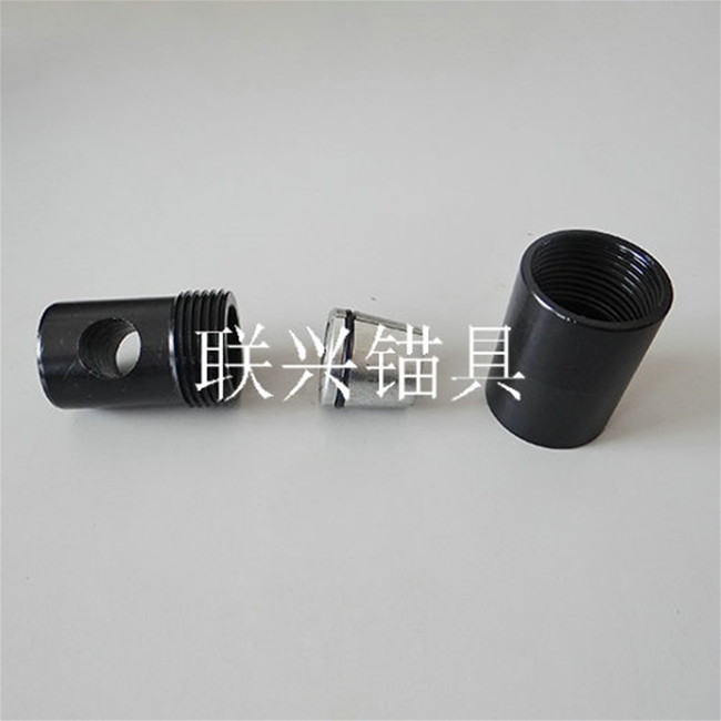 连接器